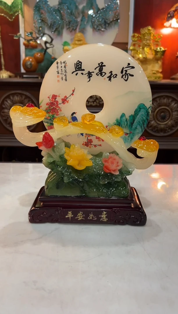 【闪购商品】合成树脂XA248家居摆件如图