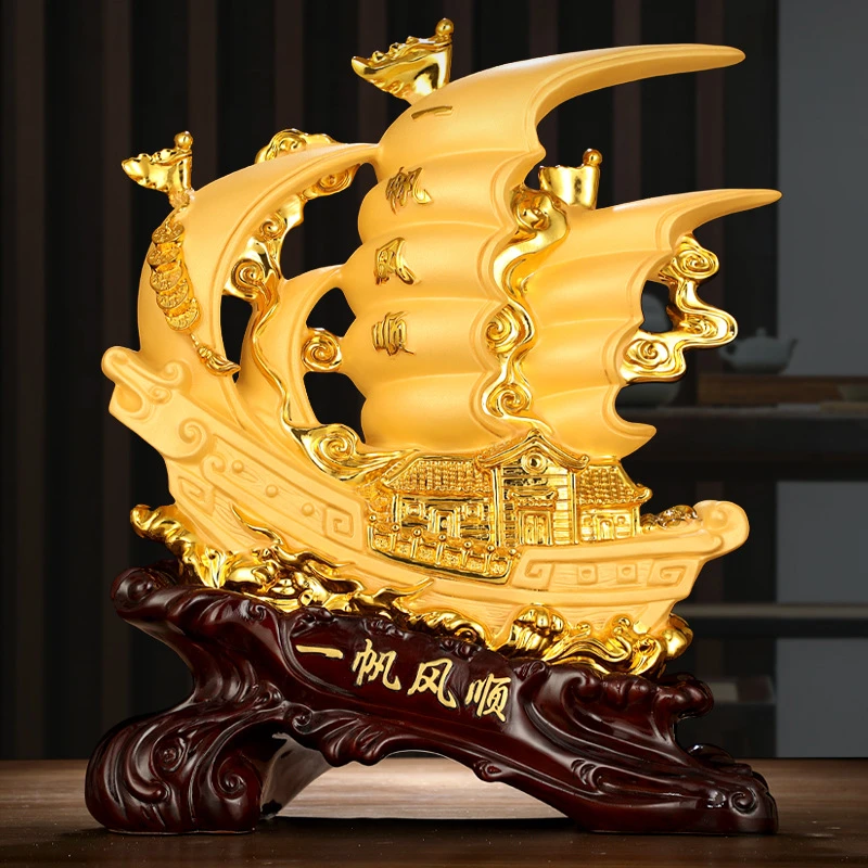 黎采《一帆风顺》船摆件公司开业乔迁办公室中式客厅家居装饰品LX