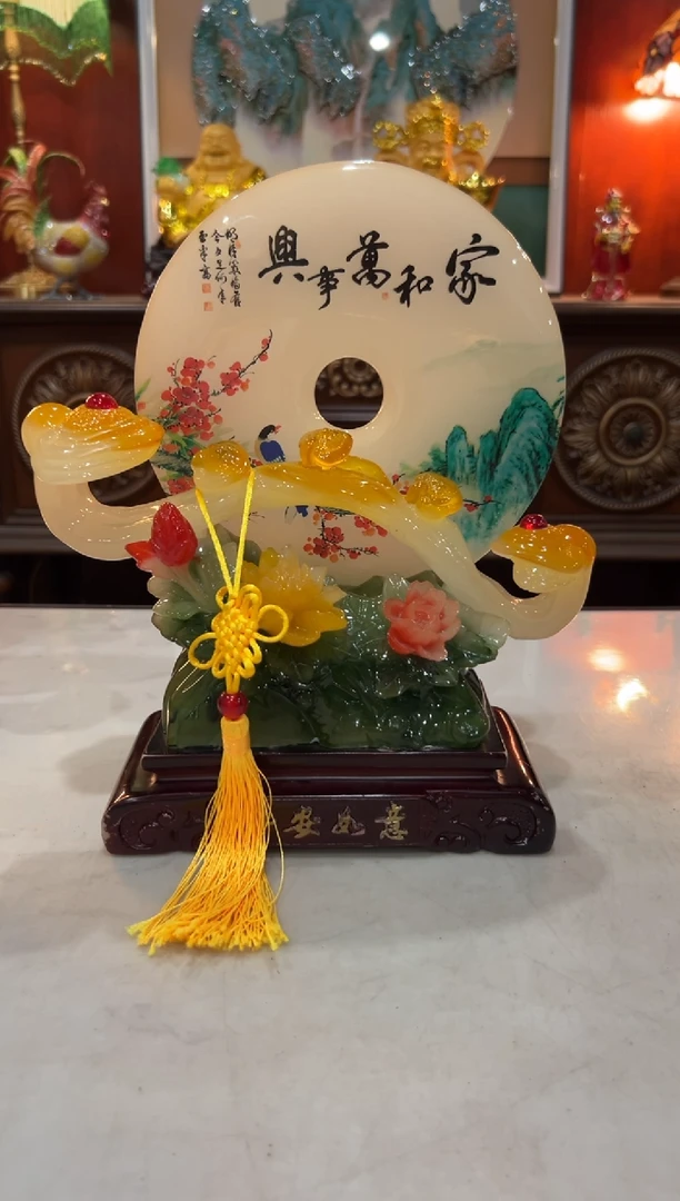 【闪购商品】合成树脂XA248家和万事兴（27*24）