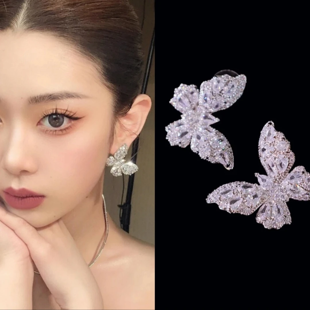 高级感蝴蝶钻耳环女轻奢超闪耳钉新娘婚纱礼服皇冠配饰