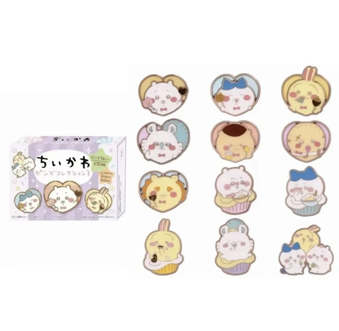 chiikawa金属胸针盲袋 蛋糕 爱心 胸针