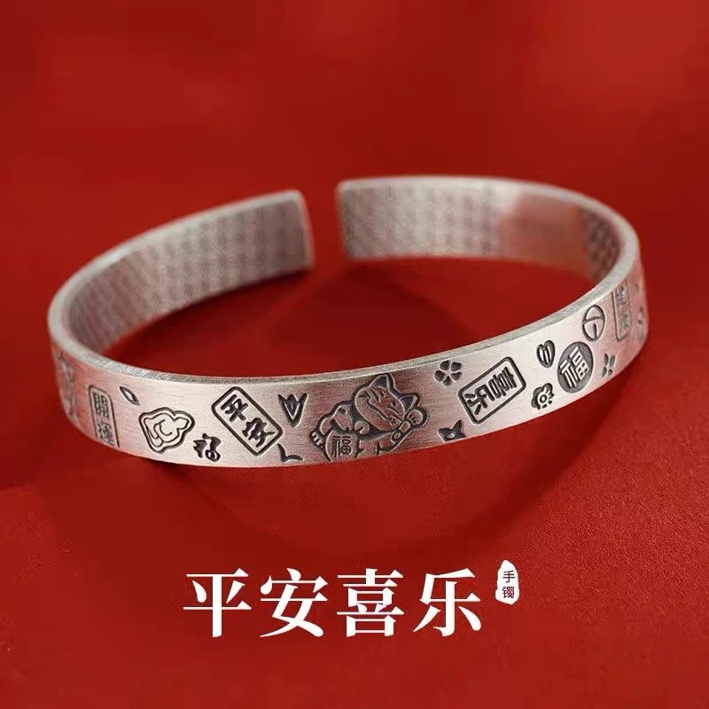 足银手镯 足银999.9吉言复古银手镯女民族风个性时尚情侣礼物662