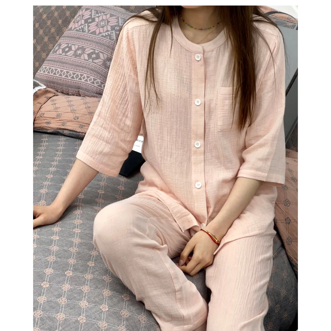 【家居服套装 -- 限购一件】 柔彩绉纱双层睡衣两件套