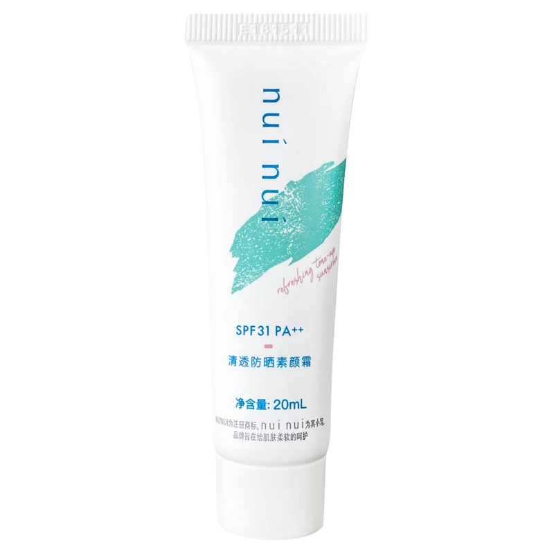 NUINUI美白防晒三合一素颜霜懒人遮瑕不刺激水润清爽身体素颜霜
