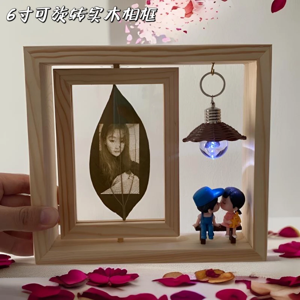 平安叶照片定制情侣礼物创意叶雕朋友祝福送男女朋友小朋友父母