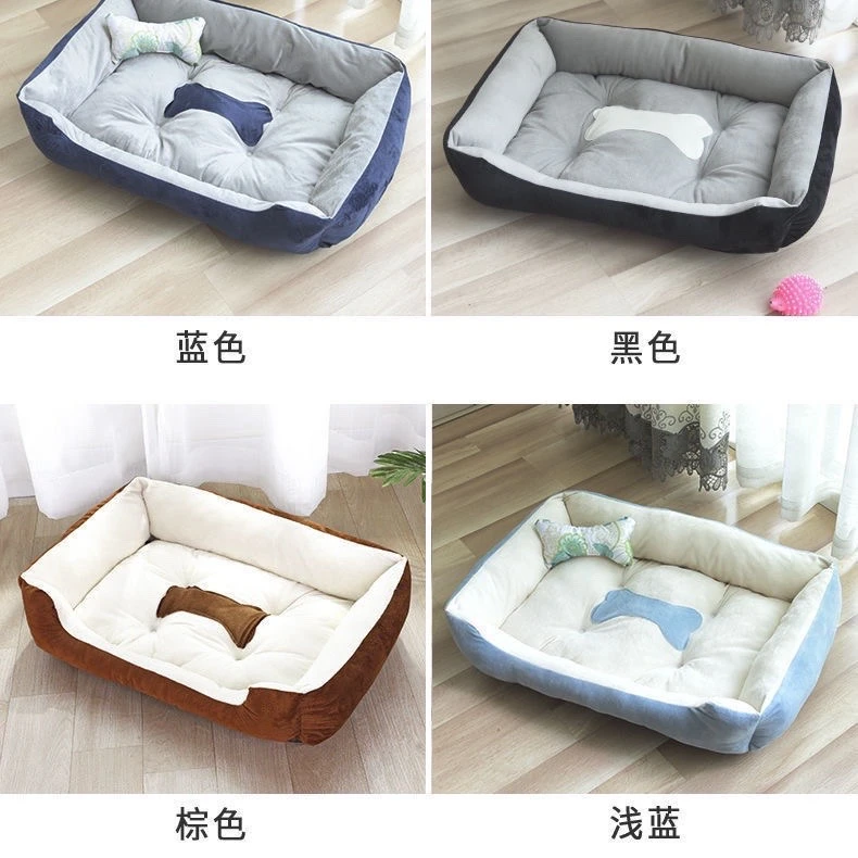 狗窝猫窝四季通用泰迪小中大型犬狗狗垫子冬天保暖宠物用品床屋房