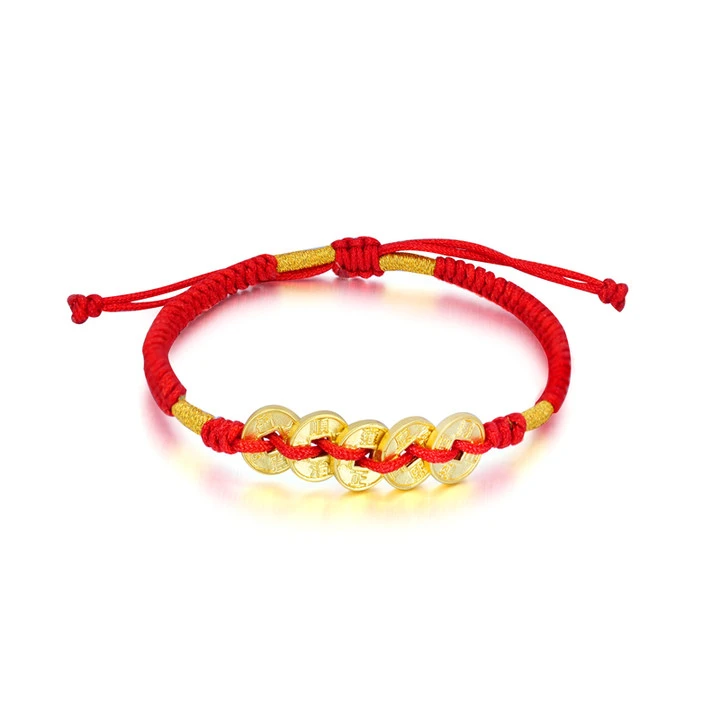 【木木专享】足金999 五帝币手绳 5104 BP