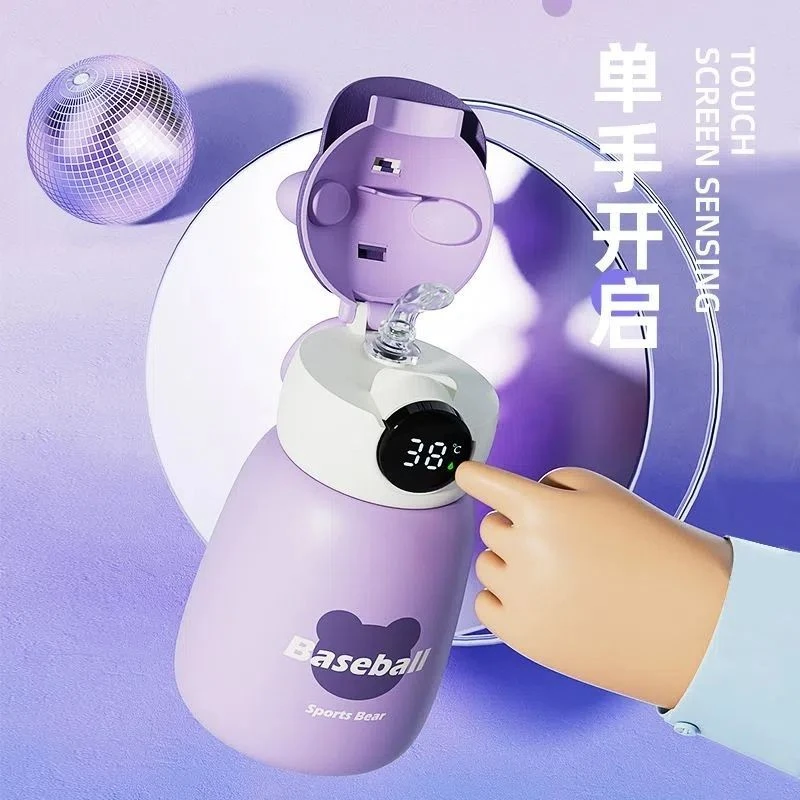 智能测温儿童保温杯男女学生弹跳吸管杯316不锈钢大肚保温水杯子