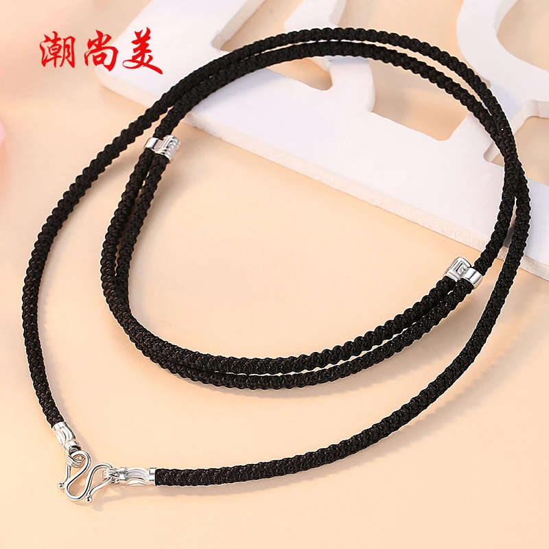 潮尚美 链子925银 推拉式项链绳吊坠挂绳时尚简约百搭手工编织绳