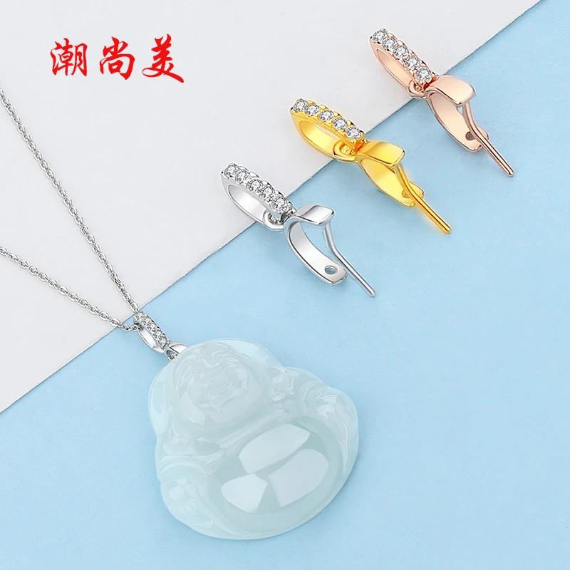 潮尚美 925银合成锆石银制品 d扣银扣头吊坠扣玉坠卡扣银饰配件