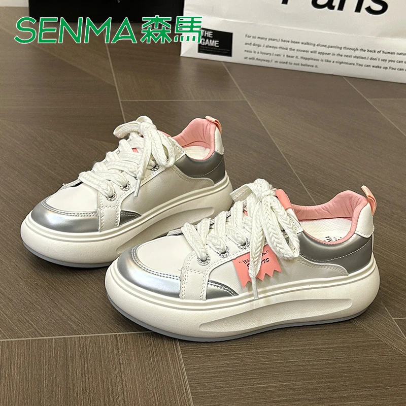 SENMA/森马小白鞋女秋季新款ins韩版爆款百搭学生板鞋休闲运动鞋