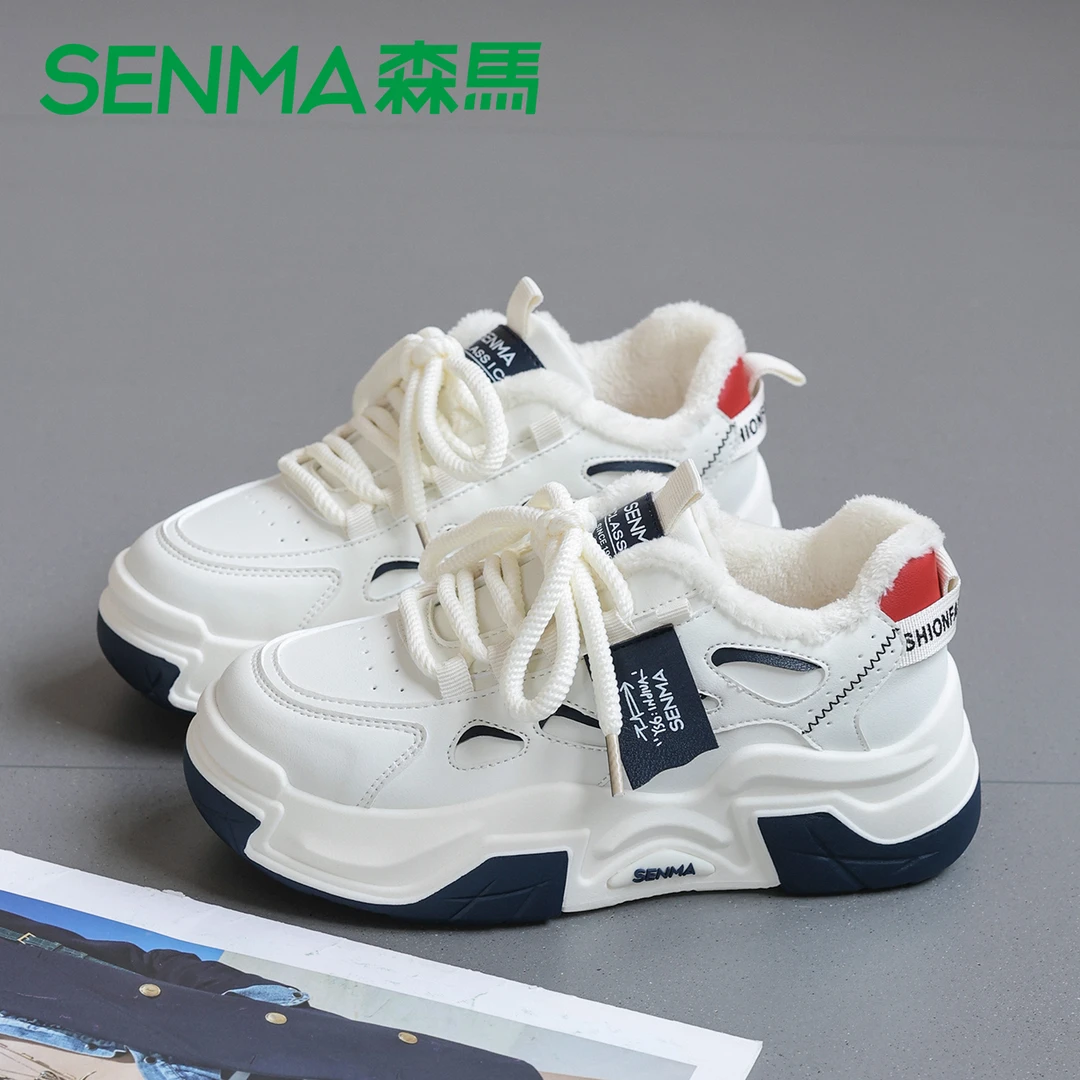 森马低帮加绒保暖搭子厚底时尚百搭高颜值潮流休闲鞋小众女鞋板鞋