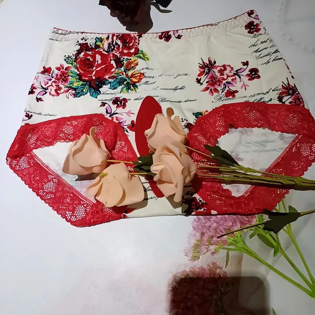 男士时尚潮流舒适家居裤（一组2条）