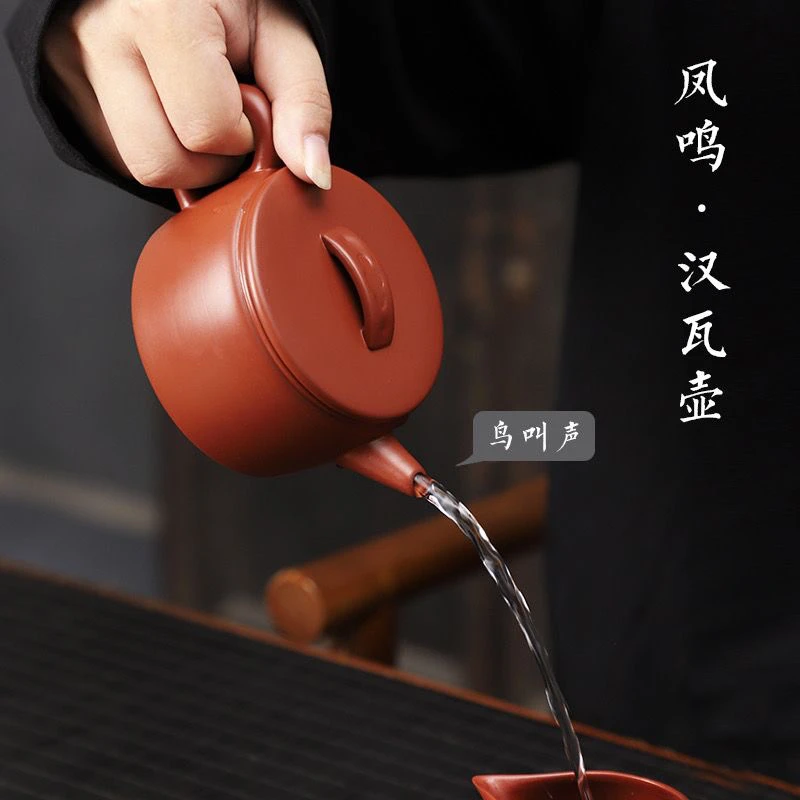 孙志峰老师原矿朱泥大口汉瓦壶