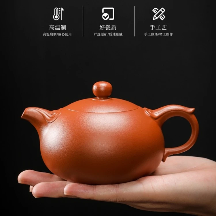 曾建全老师朱泥如意西施壶250cc