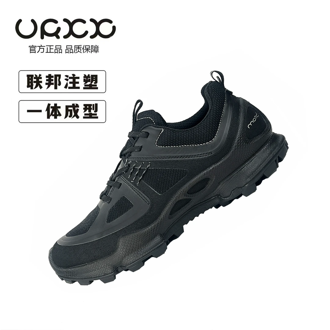 VRKK【联邦注塑黑武士】男士2024夏季新款休闲低帮舒适透气户外跑鞋