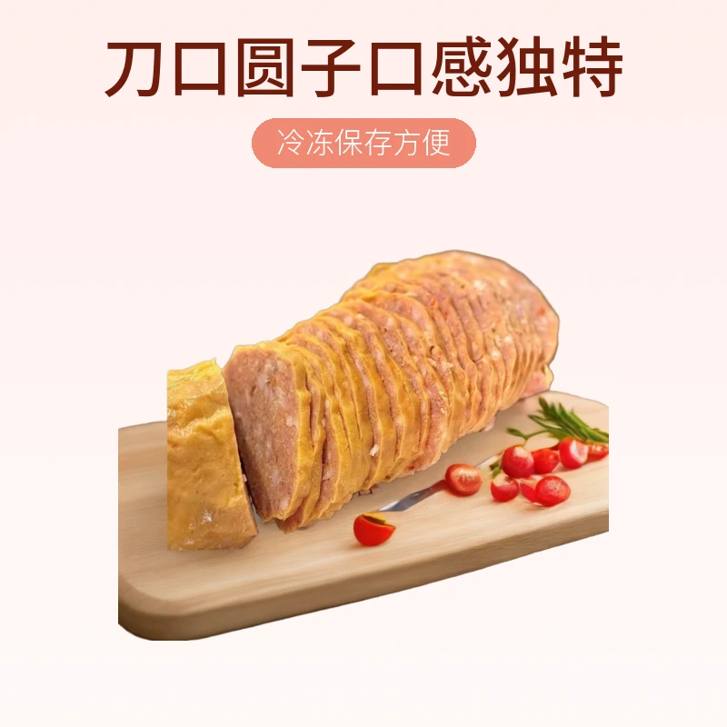 巴中（品碗） 放假了