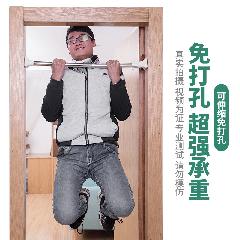 伸缩杆免打孔安装晾衣架浴帘杆窗帘门帘杆子遮挡衣柜挂衣支撑杆凉