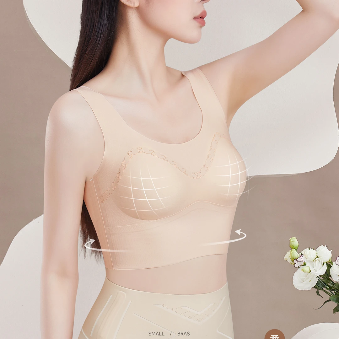 软糯Q弹一片式高弹舒适透气女士内衣8338