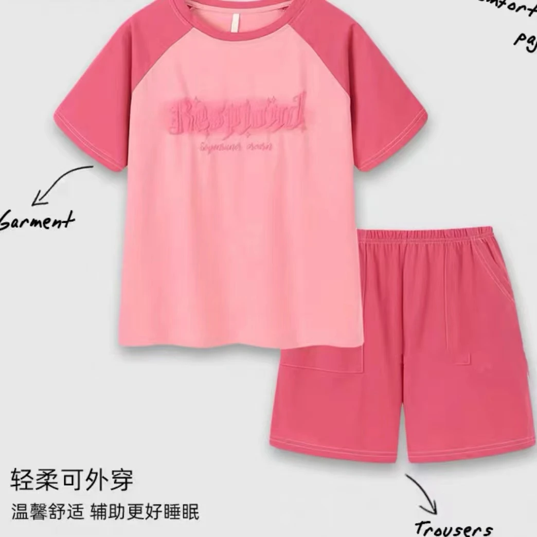 女士夏季带胸垫舒适休闲时尚圆领宽松家居服套装2374