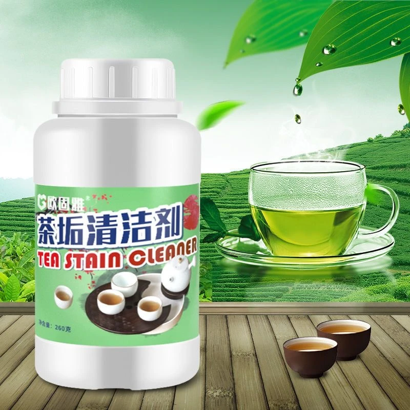 茶垢清洁剂洗杯子去茶渍咖啡渍陶瓷杯污垢清洗粉家用神器
