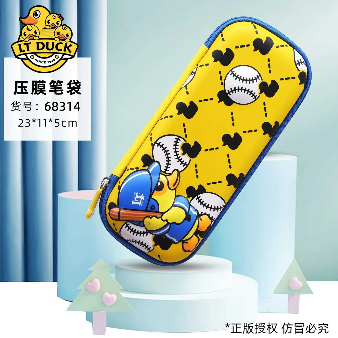 皮面高品质卡通时尚女童男童笔袋