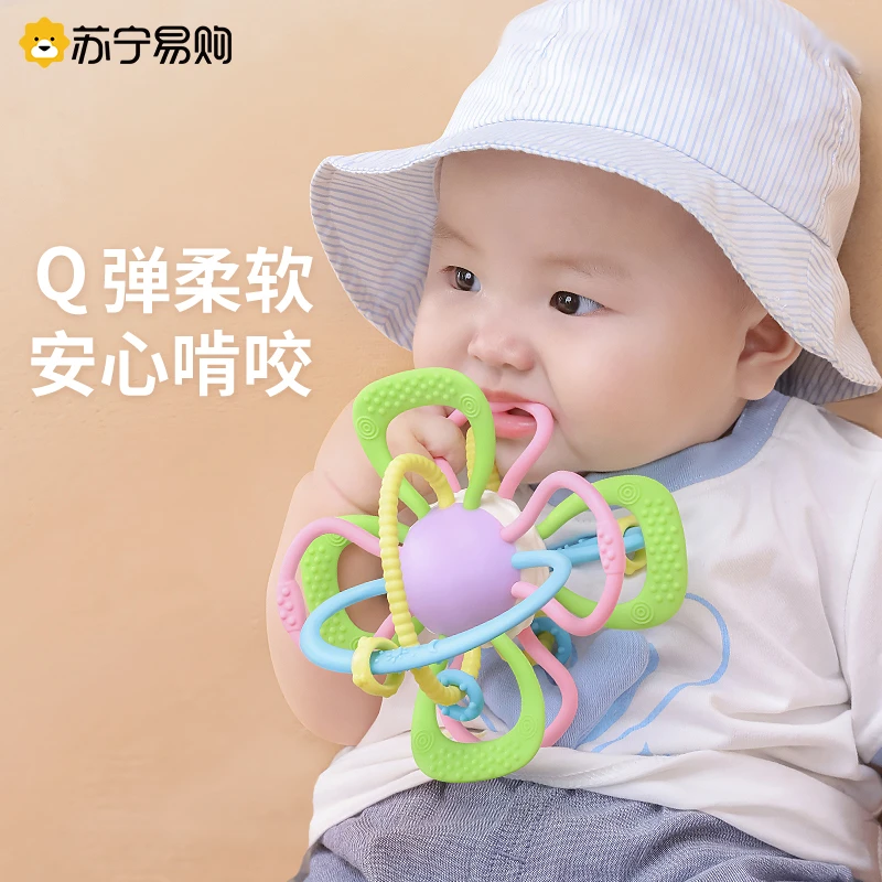 曼哈顿手抓球婴儿磨牙棒3-6个月防吃手神器4宝宝硅胶牙胶玩具2255