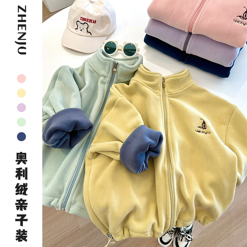 男童奥粒绒外套春季新款校服神器童装女童加绒加厚儿童摇粒绒卫衣