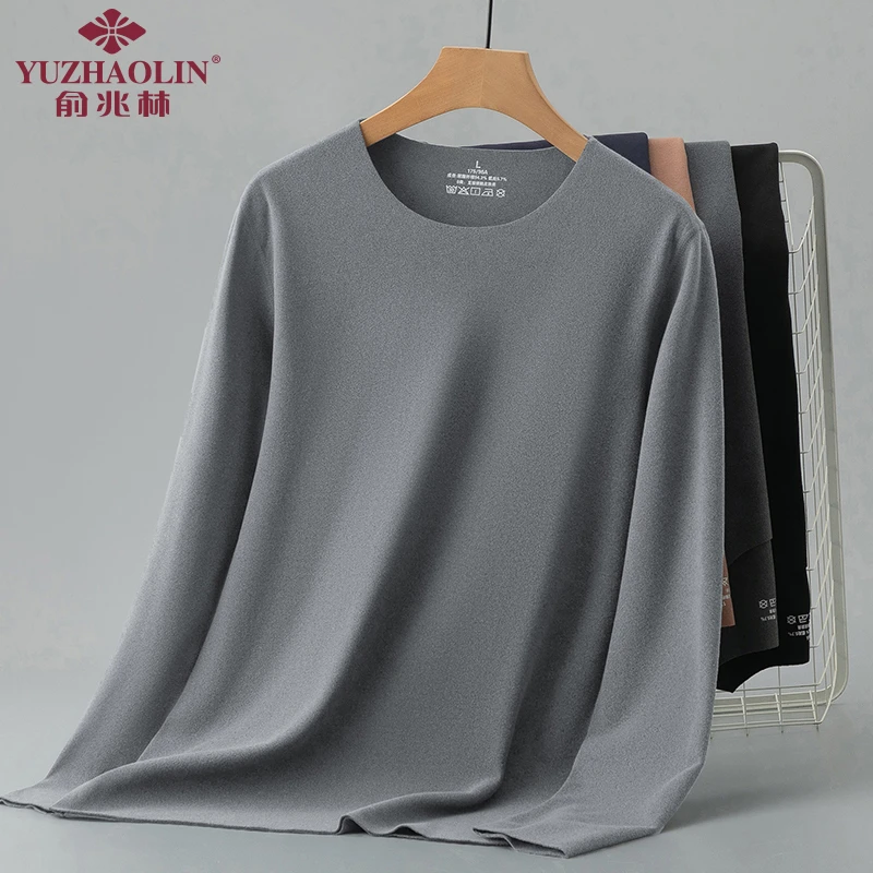 俞兆林双面德绒无痕内衣男圆领长袖t恤保暖打底防寒发热内穿秋衣
