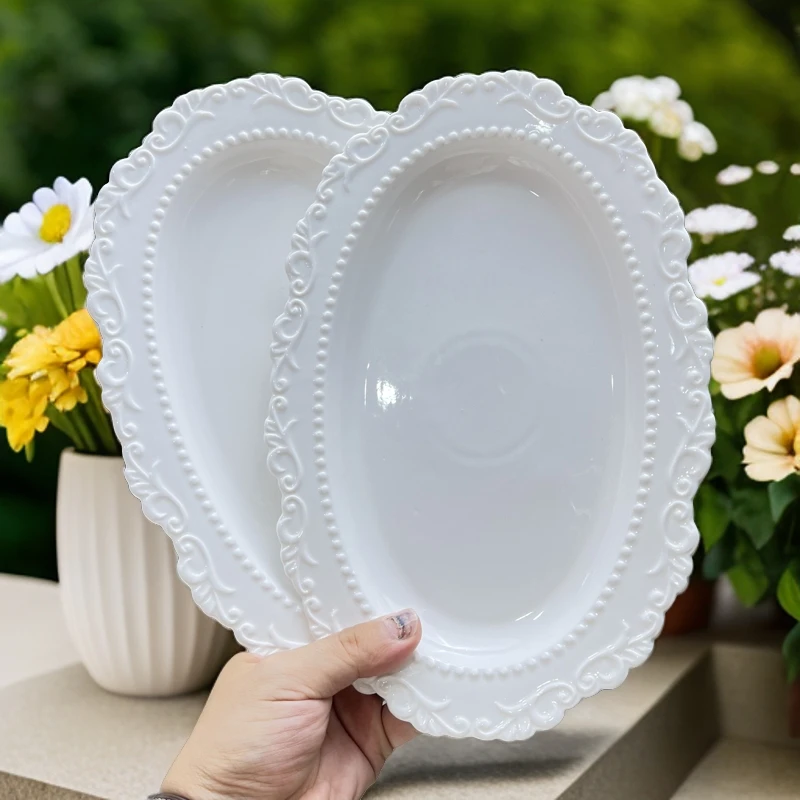 爱娜孜2个装碟子托盘鱼盘子陶瓷浮雕盘家用长盘碟早餐系列法简约