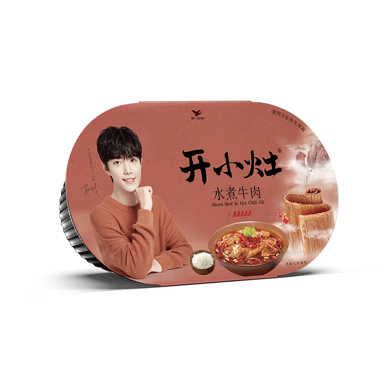 【肖战推荐】统一开小灶自热米饭水煮牛肉方便户外速食270g*4盒装