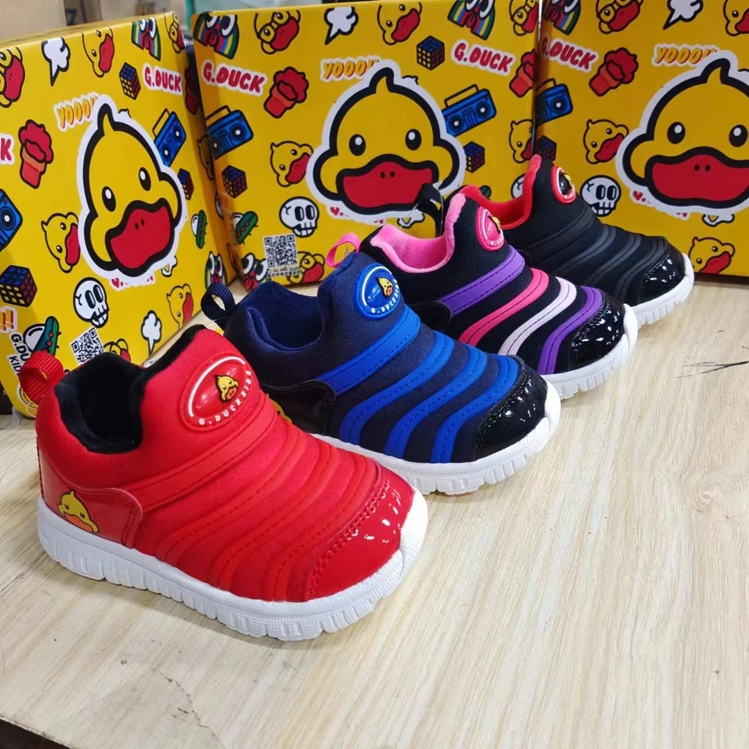 儿童加绒毛毛虫鞋 婴儿棉鞋 学步鞋 2021