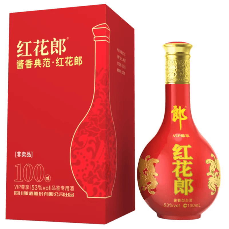 郎酒【酒厂自营】红花郎小酒 酱香型白酒