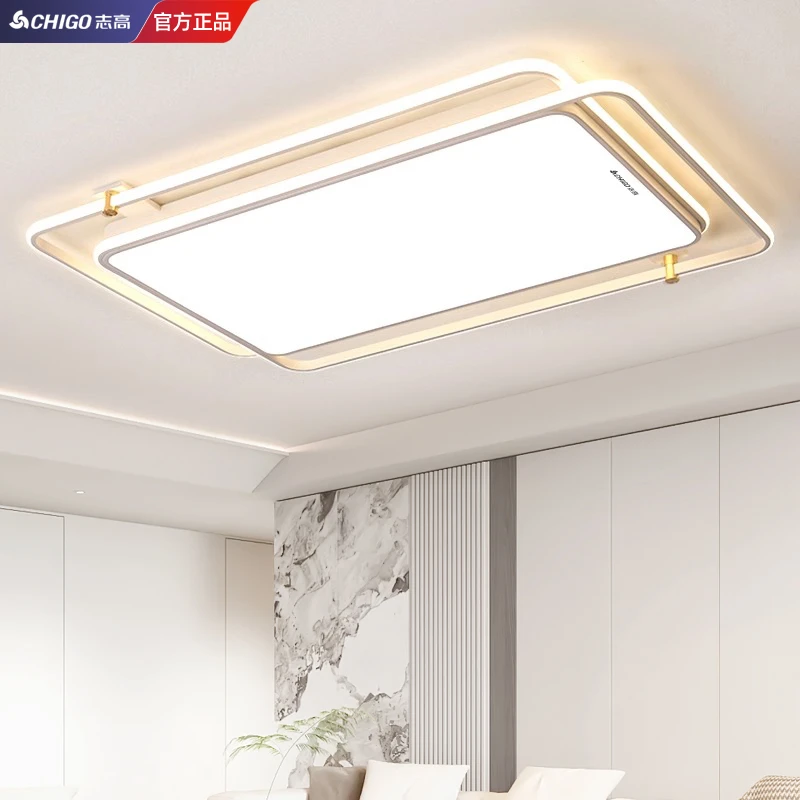 Chigo/志高新款LED北欧节能护眼客厅灯大气现代简约卧室灯吸顶灯