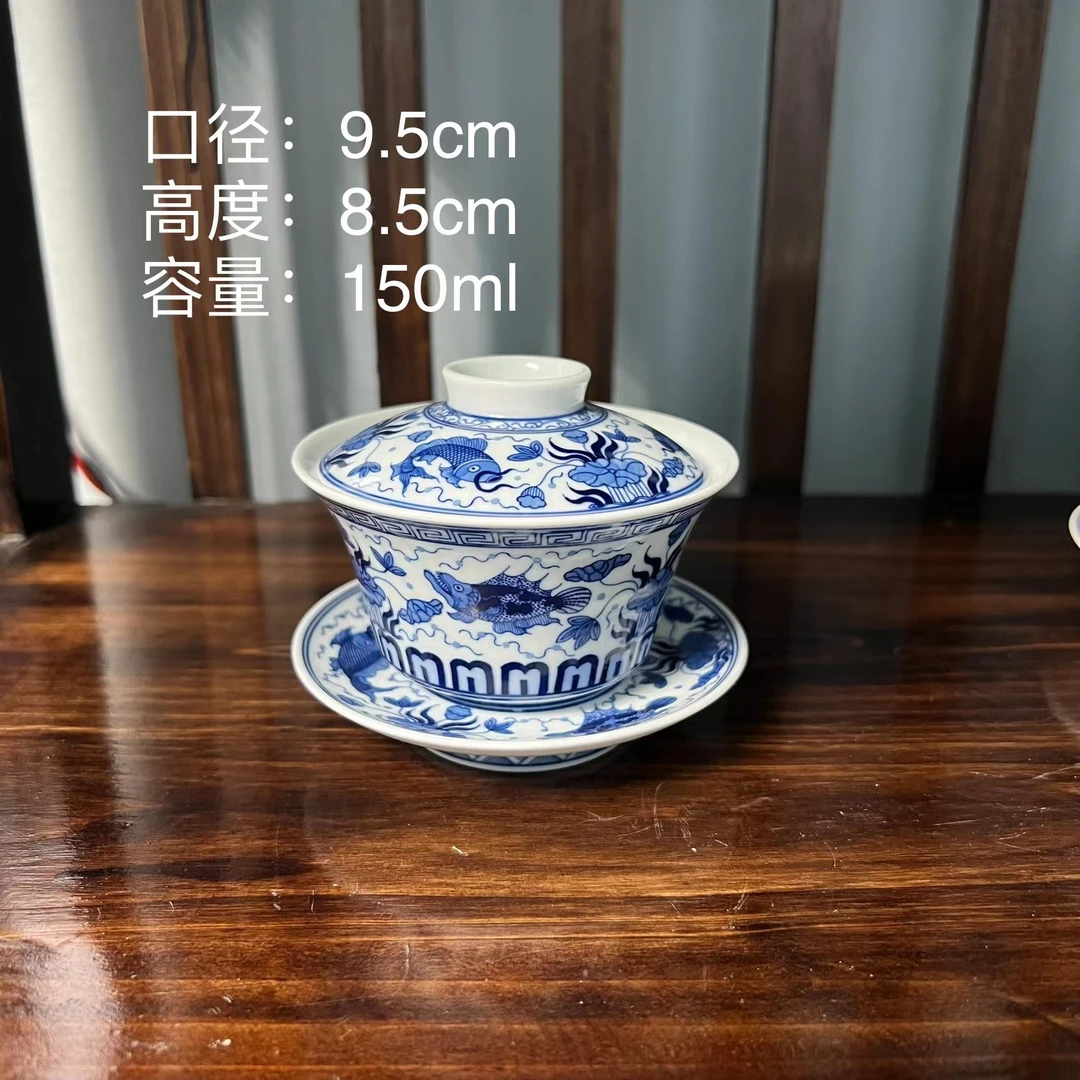 青花瓷鱼藻纹白瓷盖碗小盖碗釉下青花釉下彩手工陶瓷 复古 茶盖碗