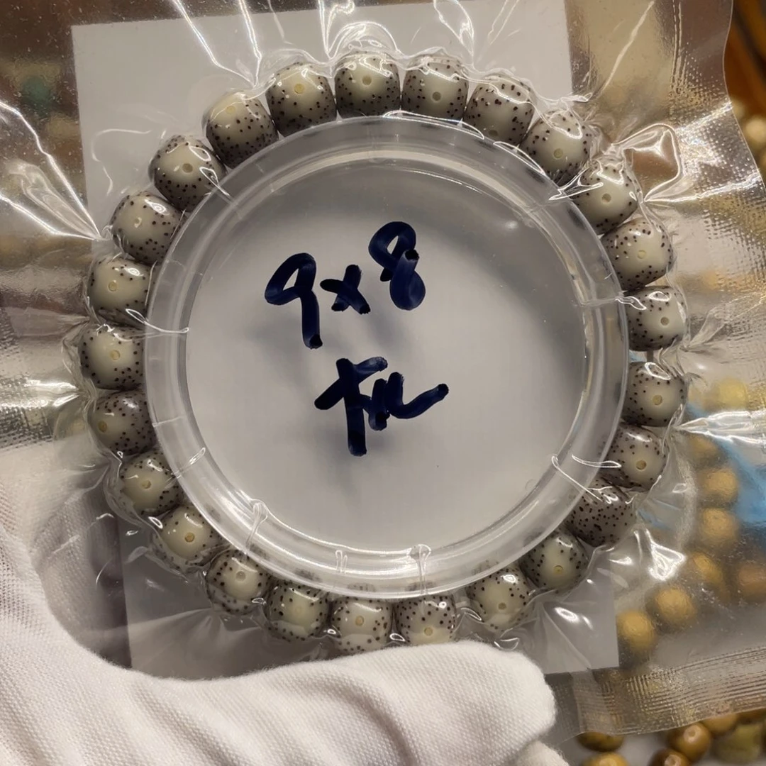 星月菩提手串9/8石玉