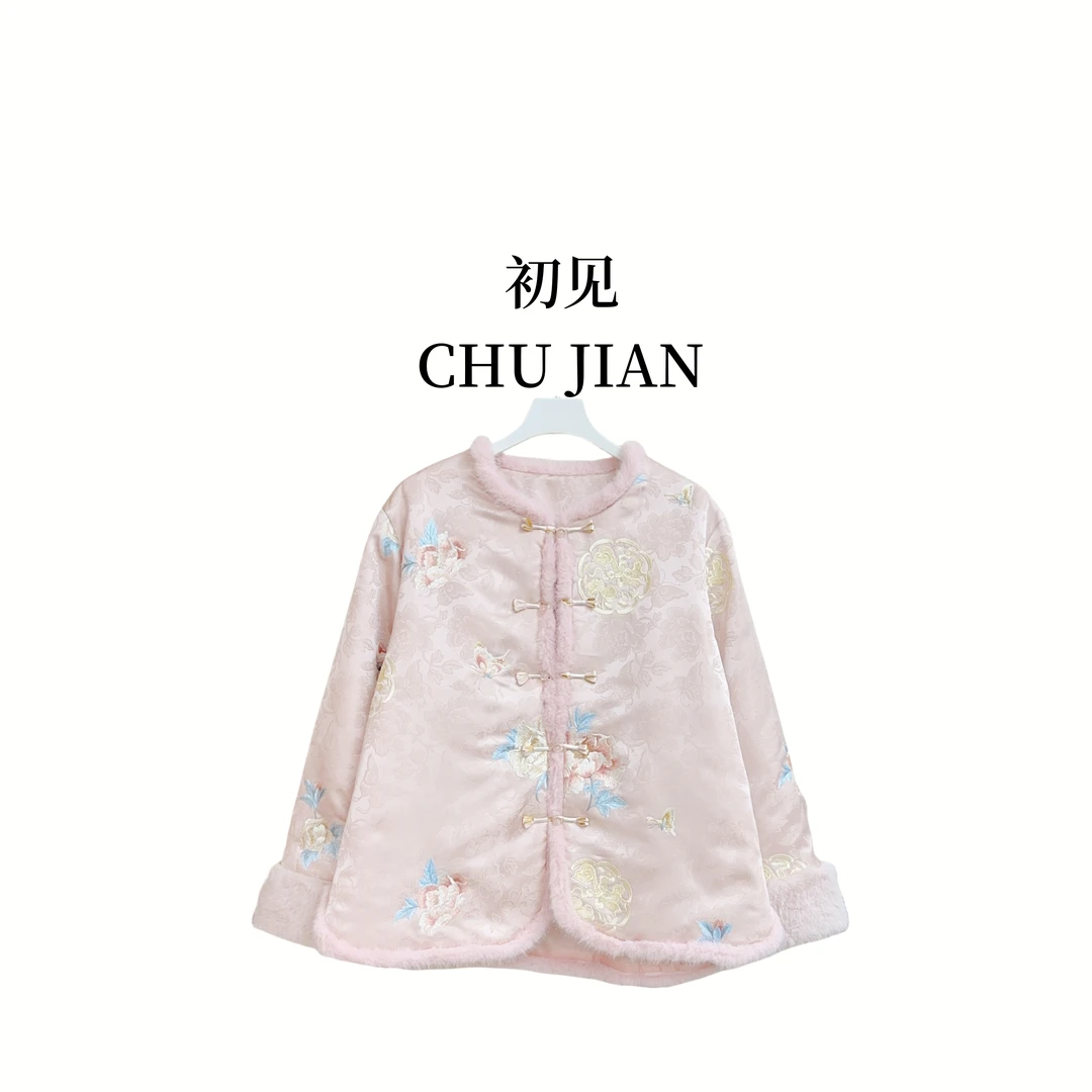 【如梦令】冬季新款新中式国风刺绣加棉加厚棉服