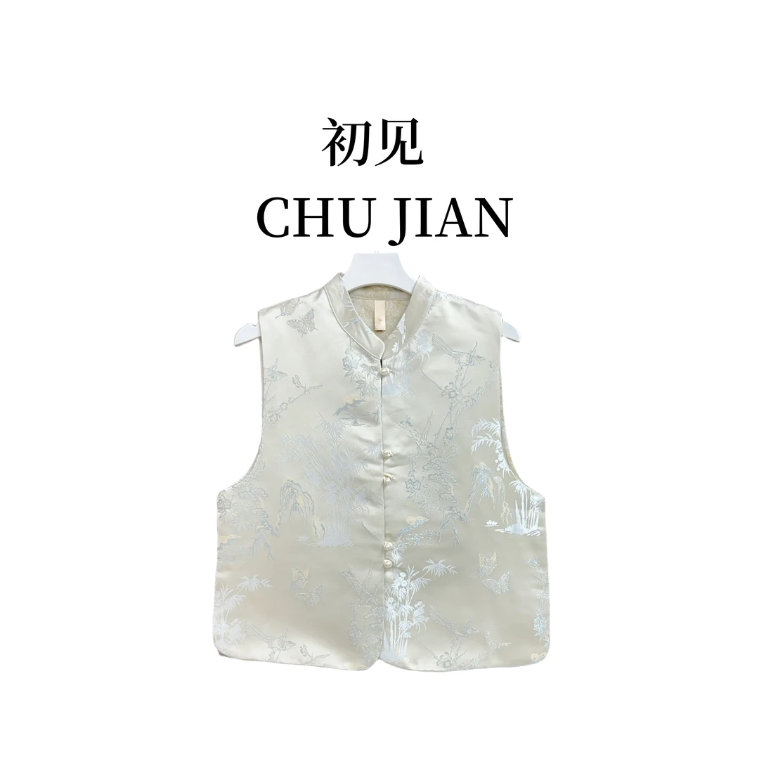 【初见】9968款号 限定马甲