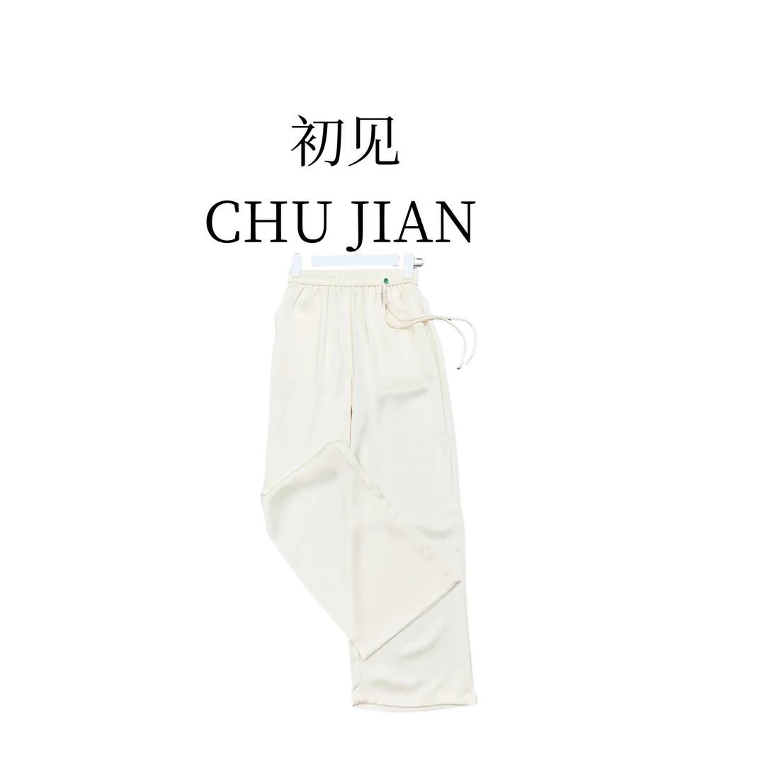 【秋予】秋季新款高腰直筒阔腿裤