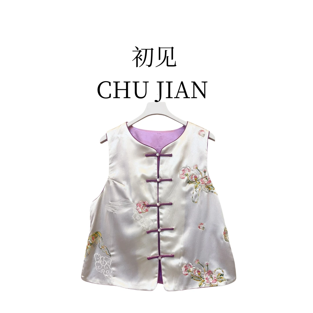 【荷花】新中式高定版荷花苏绣马夹