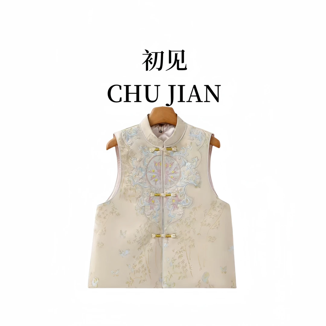 【云汐加棉】新中式国风秋冬新款夹棉刺绣时尚百搭马甲