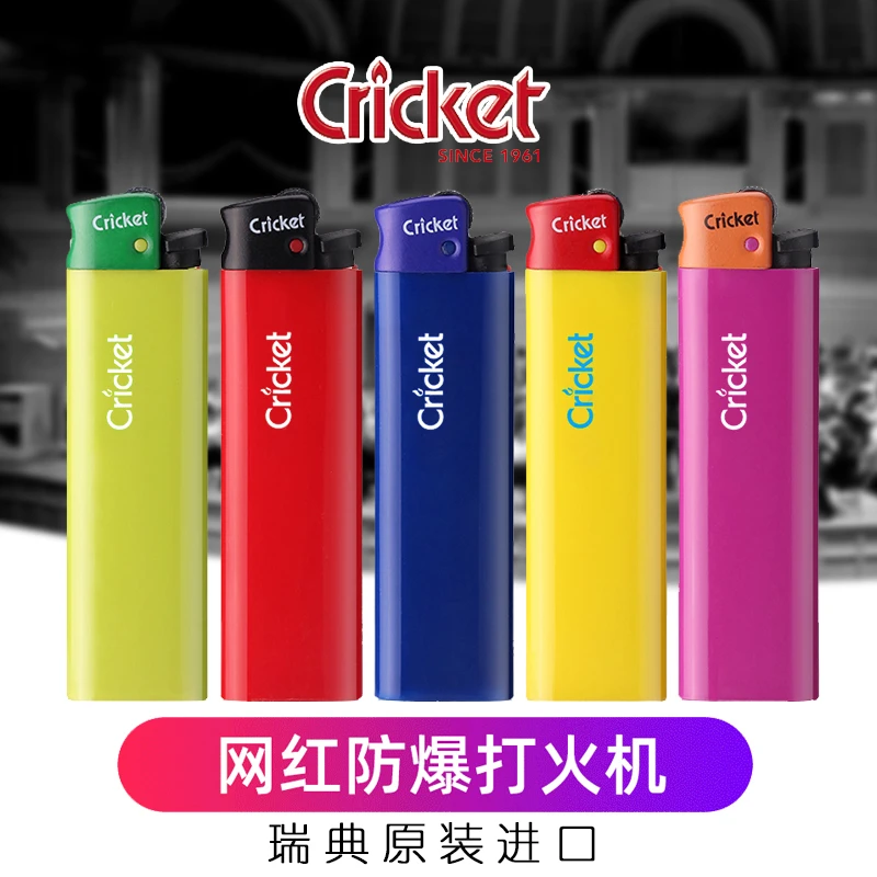 进口草蜢cricket正品一次性滑轮砂轮式打火机广告定制定做印字潮