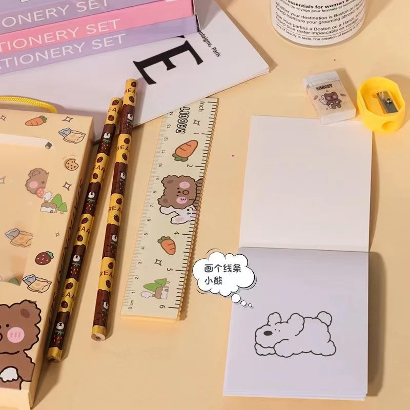 旻硕优品940-969