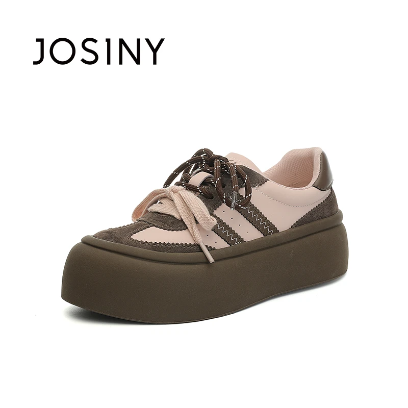 卓诗尼德训鞋女2024新款秋季厚底舒适百搭款运动休闲板鞋时尚潮流