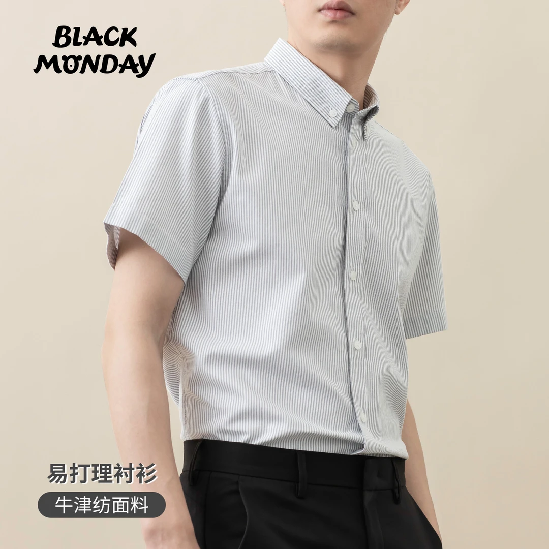 【易打理】夏牛津纺灰色竖条纹衬衫男短袖衬衣男商务免烫休闲青年