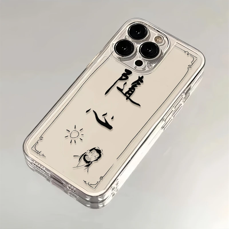 不良人随心苹果简约iPhone15/14promax手机壳13软壳12太空壳11/8p
