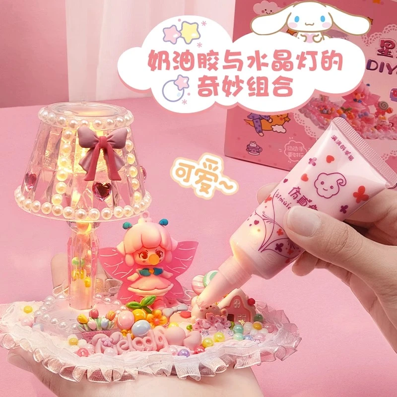 奶油胶diy水晶小台灯材料包儿童手工创意玩具小夜灯女孩生日礼物