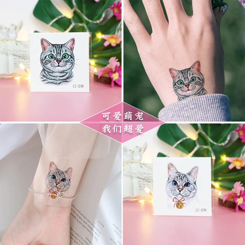 纹身贴儿童少女卡通可爱小动物猫咪小狗熊猫萌宠安全纹身贴纸