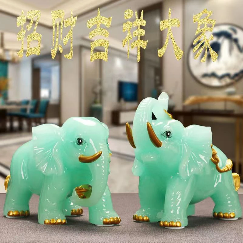 客厅进门电视柜摆放吉祥纳福旺财一对大象家居摆件树脂材质装饰品