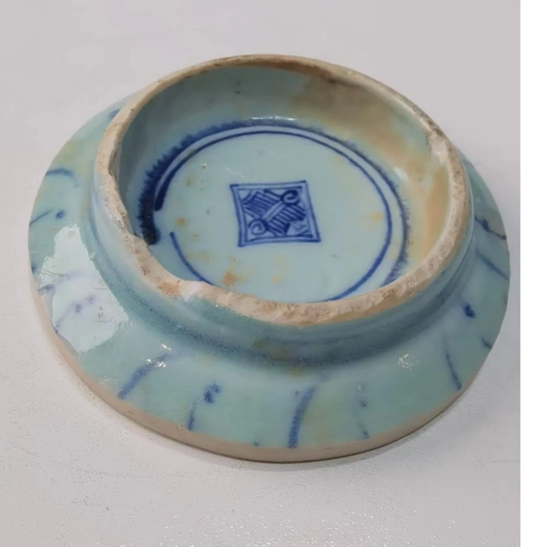 拍卖品青花瓷片
